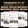 SUPOR Humidifier Small Floor Purifier Bedroom Office Desktop Home Humidifier Large Capacity Atomizing Humidifier Air Conditioner Electric Fan Companion 21B National Subsidy