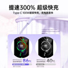 Port Emperor applicable data cable three-in-one charger cable liquid 100W fast charging three-head Apple Huawei vivo Android one-to-three Typec mobile phone iPhone multi-head multi-function vehicle purple 1.5 meters newly upgraded super fast charging C port 27 minutes to fully charge