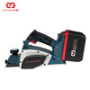 Chigu CG-6631 Lithium Electric Planer 40V 4.0Ah Two Batteries and One Charge Unit Set CG-6631
