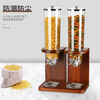Qiermei commercial buffet wooden seat dispenser cereal machine double-head creative oatmeal cereal cereal storage tank Sapele wooden seat dispenser double-head 8L