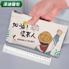 Yunluo trendy canvas wallet and pencil case New Year coin bag spoof bank note key fashion cosmetic bag (pencil bag) bank souvenir