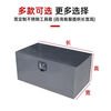 Vinoa stainless steel trailer truck special tool box thickened extra large waterproof and dustproof storage box can be customized Length 35 Width 20 Height 15 cm 1.5 thickness