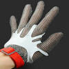 304 Steel Ring Welded Steel Wire Gloves Anti-cutting Anti-cut Fish Killing Five Finger Metal Oyster Chainmail Gloves Five Finger Style---Single Price---Usable for both left and right hands XS