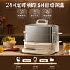 Bear electric steamer, stew and steam all-in-one automatic power-off 3-layer steamer, all-steel 0-coated multi-function 17.3L stainless steel hot pot electric cooker DZG-BA7N6