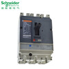 Schneider molded case circuit breaker 630/800A air switch 1000/16001250N/H/L 3/4P 800A 3P
