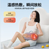 Miniso Cervical Massager Massage Pillow Waist Massager Neck Shoulder Neck Back Multifunctional Car Massage Cushion Can be used for the whole body. Practical birthday gift for girls. Upgraded rechargeable model. Imitation human hand forward and reverse kneading + long-lasting battery life + wireless use. Christmas gift for parents, elders, girlfriends, men, parents, high-end gifts.