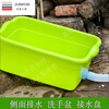 NAOISKEY side-drainage kitchen plastic dishwashing simple dishwashing sink with drain, no temporary installation required, removable sink sink, thickened upgraded version, te large green + 70cm drain pipe