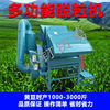 Wen Yijia multi-functional rape thresher rice wheat soybean sorghum soybean thresher household small agricultural thresher upgraded multi-function (thresher + ground wheel) with