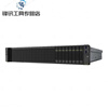 Fusion RH2288HV5 2288V3 5288V5 2288HV6 rack server DP2200 42102*32G3*1.2TR5 single power