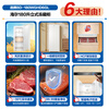 Haier vertical freezer household dual-frequency air-cooled frost-free large-capacity ultra-thin refrigerated freezer trade-in Mailang 180WGHD6GL sheet metal-30 fresh frozen 180L