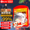 Huangchi children's gas mask fire mask fire escape smoke mask filter fire self-rescue respirator