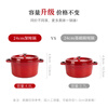 Staub French imported enamel cast iron pot double-eared soup cooking pot deep stew pot cherry red 24cm 40501-485