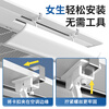 Little Queen (XIAO HUANG HOU) Central air conditioning outlet windshield office ceiling machine anti-direct blow ceiling machine four-sided air outlet wind deflector buckle style four-piece ceiling machine windshield 58cm