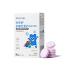 Engnice Infant Calcium Milk Tablets Baby Milk A2 Calcium Iron Zinc Blueberry Children's Snacks 1-6 Years Old Zero White Sugar Added 45g