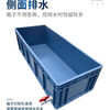 Mobile mop pool large washing commercial extended cloth bucket factory workshop mop rectangular floor bucket sink floor basin length 119-width 40-height 34cm bottom row with base model