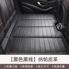 Huashi car travel bed thickened car back seat portable non-inflatable car SUV rear sleeping pad folding bed