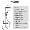Submarine shower set piano button supercharged spray gun brass body handheld shower liftable storage table cream style gun gray four button large top spray HS8407H