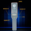 Zhongke Shield mobile phone detector school security detector smart metal detector PD140Ai