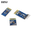 JDY-19/31/33/40/62A dual-mode Bluetooth 5.0 audio SPP transparent transmission 2.4g module compatible with HC-0506 JDY-33 with base plate