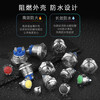 Huijun waterproof metal button switch flat head high head spherical small start stop reset self-locking switch 8MM reset metal ball solder foot
