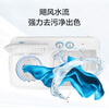Haier semi-automatic double-tub washing machine, 12KG large capacity, double-tub, first-class energy efficiency, national subsidy for home appliances, trade-in, JD.com self-operated XPB120-81D2