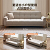 Quanyou Home Modern Simple Fabric Sofa Bed One-Purpose Two-Purpose Inline Folding Sofa Living Room Home 111116