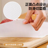 SP SAUCE antibacterial disposable cutting board mat household kitchen meat cutting board supplementary food cutting board non-slip sticky board paper