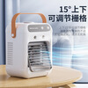 Deshuo Portable USB Charging Mobile Small Air Conditioner Desktop Fan Refrigeration Small Spray High Wind Water Cooling Fan Dormitory Bed Bedroom Outdoor Add Ice and Water Cooling Fan Portable + Rechargeable + Water Cooling + Angle Adjustable