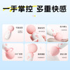 JISBOND vibrator telescopic vibrator massage masturbator female sucking licking inhalation body toy female adult sex toy AV rod big head stimulation swinging top shock