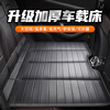 Huashi car travel bed thickened car back seat portable non-inflatable car SUV rear sleeping pad folding bed