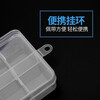 Transparent plastic box screw small storage box hardware storage box component tools electronic parts box with lid ten-grid storage box * 2