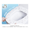 BANANA TRIP disposable toilet seat cover for maternity double-layer thickened cold insulation hotel toilet cover 5A antibacterial lengthened individually packaged