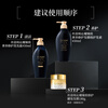 TSUBAKI Qinyao Zhenzhi Luxurious Repairing Hair Mask Grade Conditioner 450ml Nourishing Repairing Conditioner Moisturizing and Shining Hair