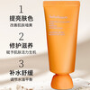 Sulwhasoo Yoon Night Revitalizing Mask 35ml*2, on clearance