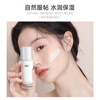 BH Bright Repair Makeup Primer Invisible Pore Modifying Skin Color Stick Cream New Year's Gift Brightening Pearl White 30ml