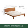 Genji Wood Language Ancient Style Solid Wood Low Bunk Large Board Bed Small Apartment Full-Edged Home Cherry Wood Bed Master Bedroom Japanese Furniture Double Bed High Bunk 1.8*2m (Excluding Mat) Cherry Wood Jiuban. Cherry Wood Large Board Bed