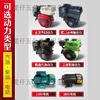 OEMG concrete polisher, electric gasoline polisher, road polisher, electric diesel cement floor, 60-90 type domestic gasoline power