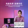 Xiaomi mobile TV live broadcast girlfriend machine with large screen and goods interactive teaching corporate conference office advertising machine display wireless screen projection rotatable screen lifting electronic water sign 65 inches home installation TV + mobile rotating bracket + screen projection device