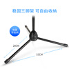 DepushengH1 microphone microphone stand floor stage speech training singing campus recording live broadcast school telescopic tripod vertical condenser microphone metal bold double microphone clip