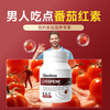 TIMELESS original imported lycopene prostate preparation for pregnancy, endocrine disorders, men's health care, 4 boxes