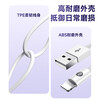 Biaz is suitable for 0.3m power bank portable charging cable Apple data cable fast charging cable iPhone14/13/12/11/Xs/XR/SE/8/7ipadAir mobile phone tablet