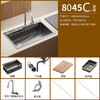 TOTO left drainage household sink 304 stainless steel under-counter washbasin millet honeycomb gun gray large single tank thickened 5MM left row C1-8045