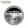 PIGEON pigeon brand original metal saw blade stainless steel aluminum plastic angle iron purification plate multi-function 32 teeth G4-185 special