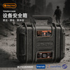 Tactix instrument equipment box portable safety precision tool box waterproof and shockproof aviation protection thickened box 320084