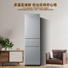 Shanling 217 liter three-door refrigerator, energy-saving bass, efficient freshness preservation, three-door, three-temperature zone, large-capacity, multi-door, small household refrigerator BMM217L (Platinum Silver)