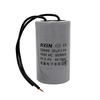 GJXBPCD60 motor starting capacitor 5075100150200250300350400 Rongxin CD60-150uf450V ordinary