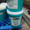 Lowes rust inhibitor LS.RP-177A 20 21/150 22 182 LS.SSGP850 853 Micro-emulsified cutting fluid LS.CCF603