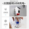 Sen Hongyuan Large Truck Blind Spot Alarm Excavator Blind Spot Alarm Magnetic Solar Infrared Sensing Danger Please Stay Away Sound and Light Alarm Voice Prompt Announcer with Magnet