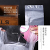 Zhaoshen plastic bag transparent thickened food bag vest bag handbag takeout bag supermarket shopping bag convenience bag 26*40cm (100 pieces/pack) Beijing Pei