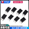 Direct plug PC817 EL817 SMD TLP291 EL3H7 optocoupler isolator SOP/DIP-4 optocoupler EL817CSOP-4 (10 pieces)